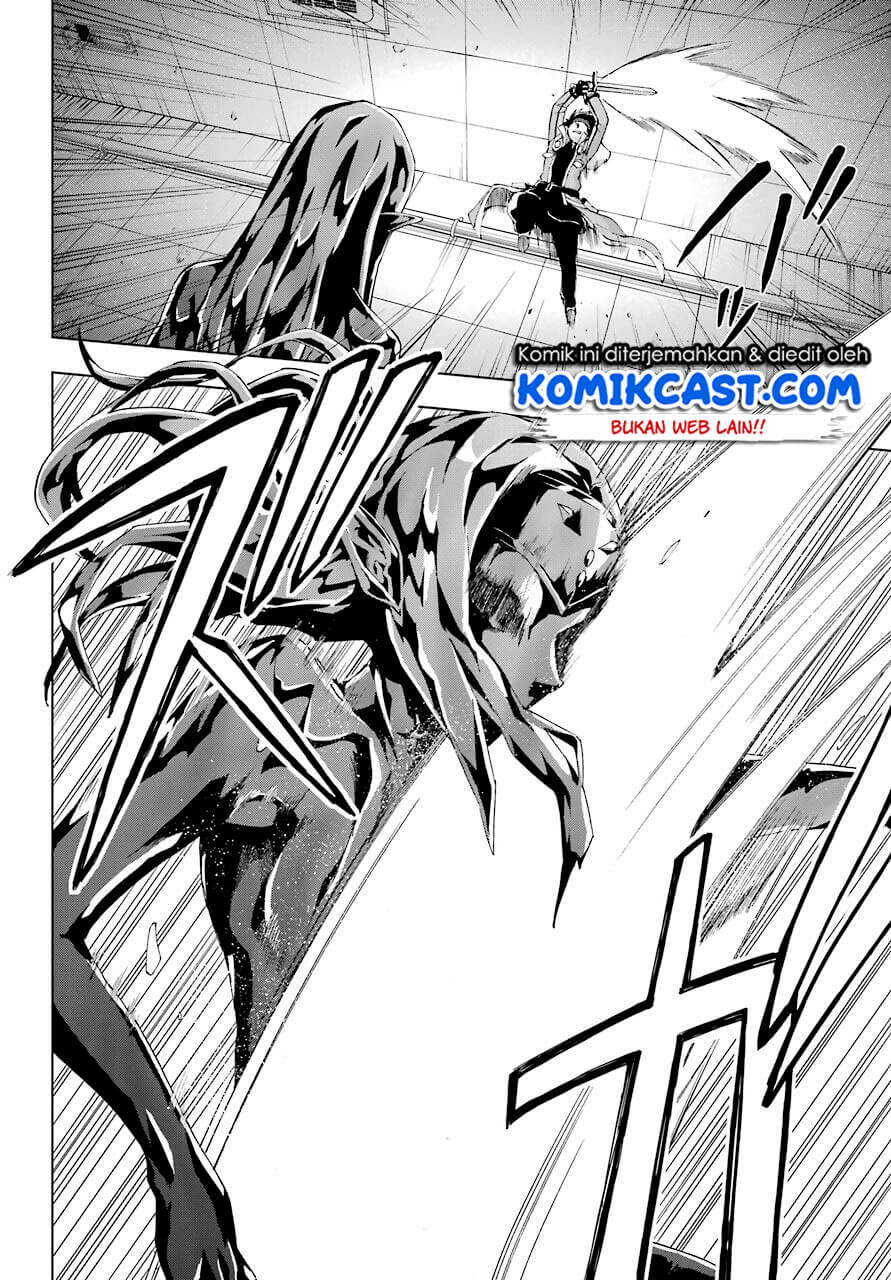 The Swordsman Called the Countless Swords Sorcerer Chapter 18 - halaman 27