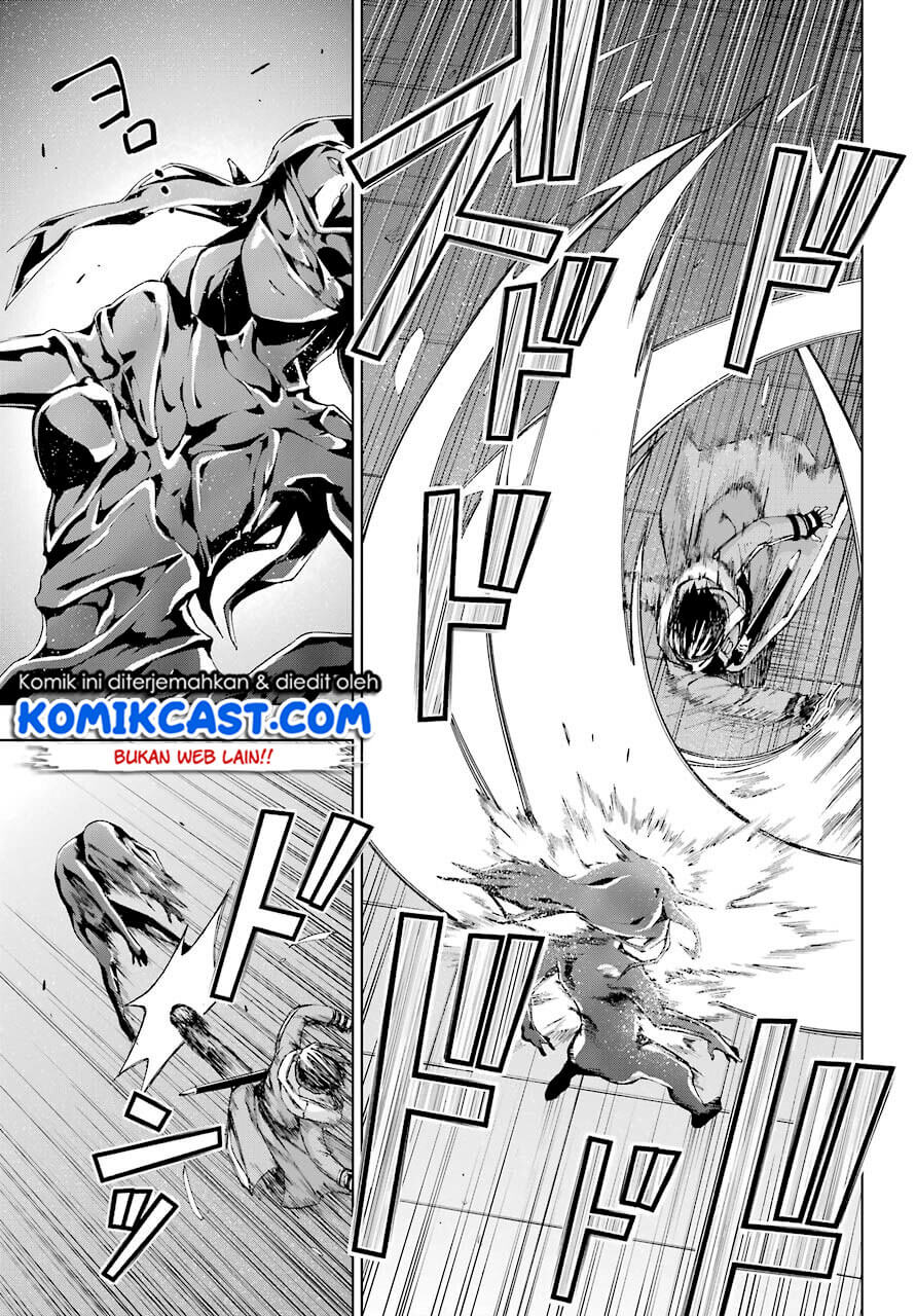 The Swordsman Called the Countless Swords Sorcerer Chapter 18 - halaman 28