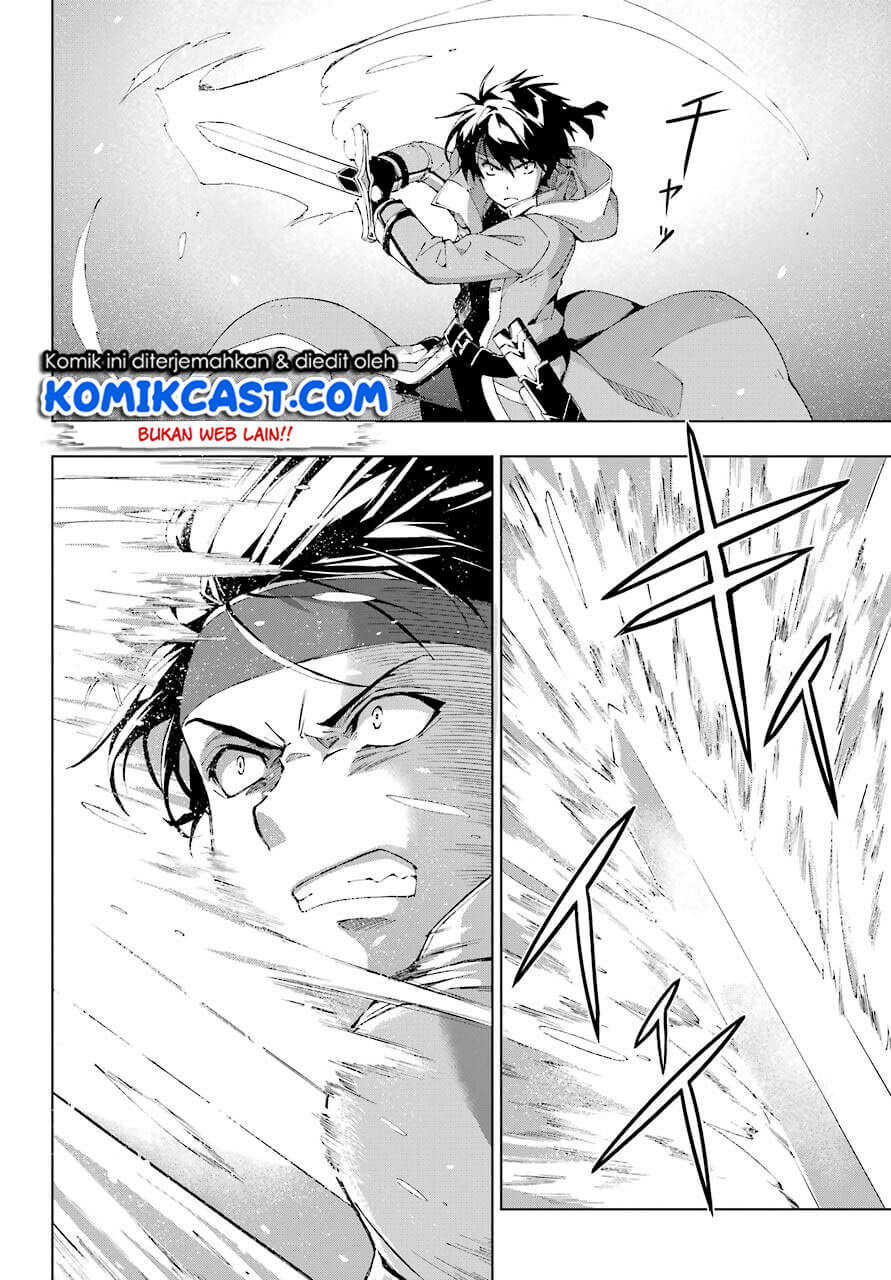 The Swordsman Called the Countless Swords Sorcerer Chapter 18 - halaman 29