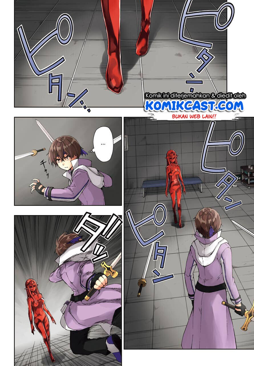 The Swordsman Called the Countless Swords Sorcerer Chapter 18 - halaman 3