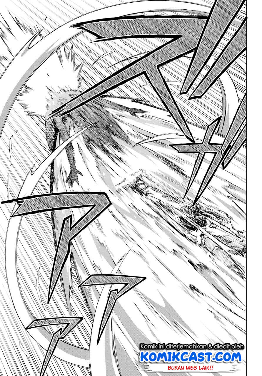 The Swordsman Called the Countless Swords Sorcerer Chapter 18 - halaman 30