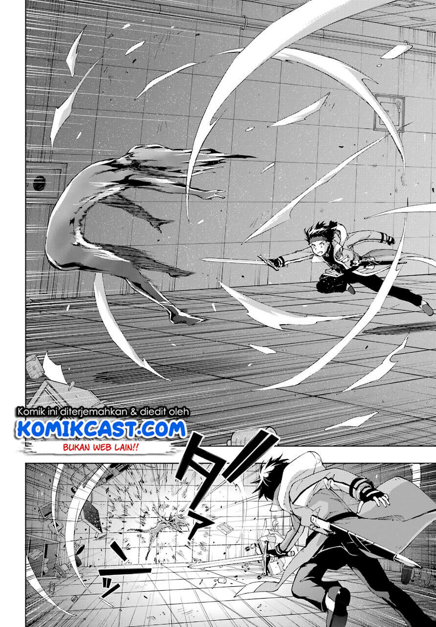 The Swordsman Called the Countless Swords Sorcerer Chapter 18 - halaman 31