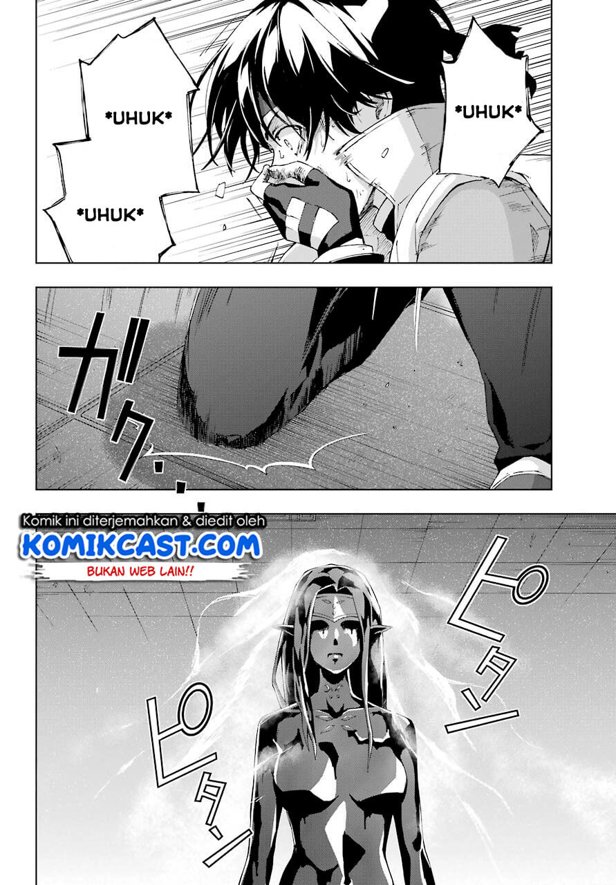 The Swordsman Called the Countless Swords Sorcerer Chapter 18 - halaman 33