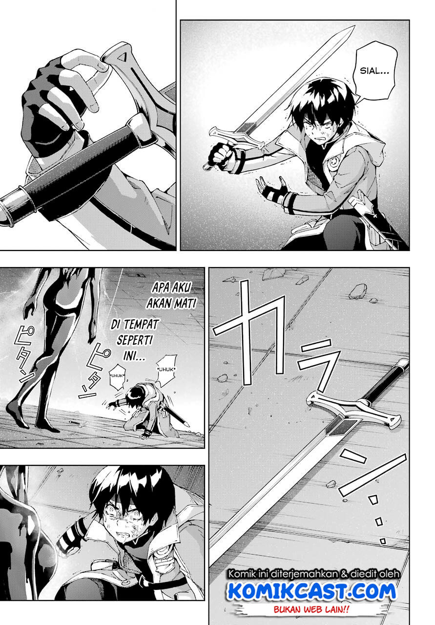 The Swordsman Called the Countless Swords Sorcerer Chapter 18 - halaman 34