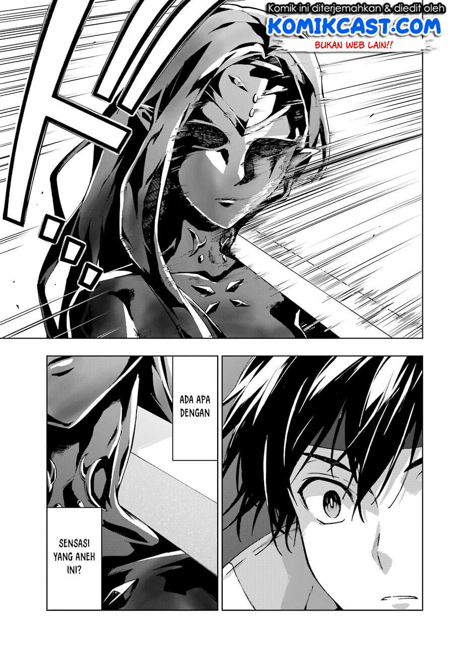 The Swordsman Called the Countless Swords Sorcerer Chapter 18 - halaman 4