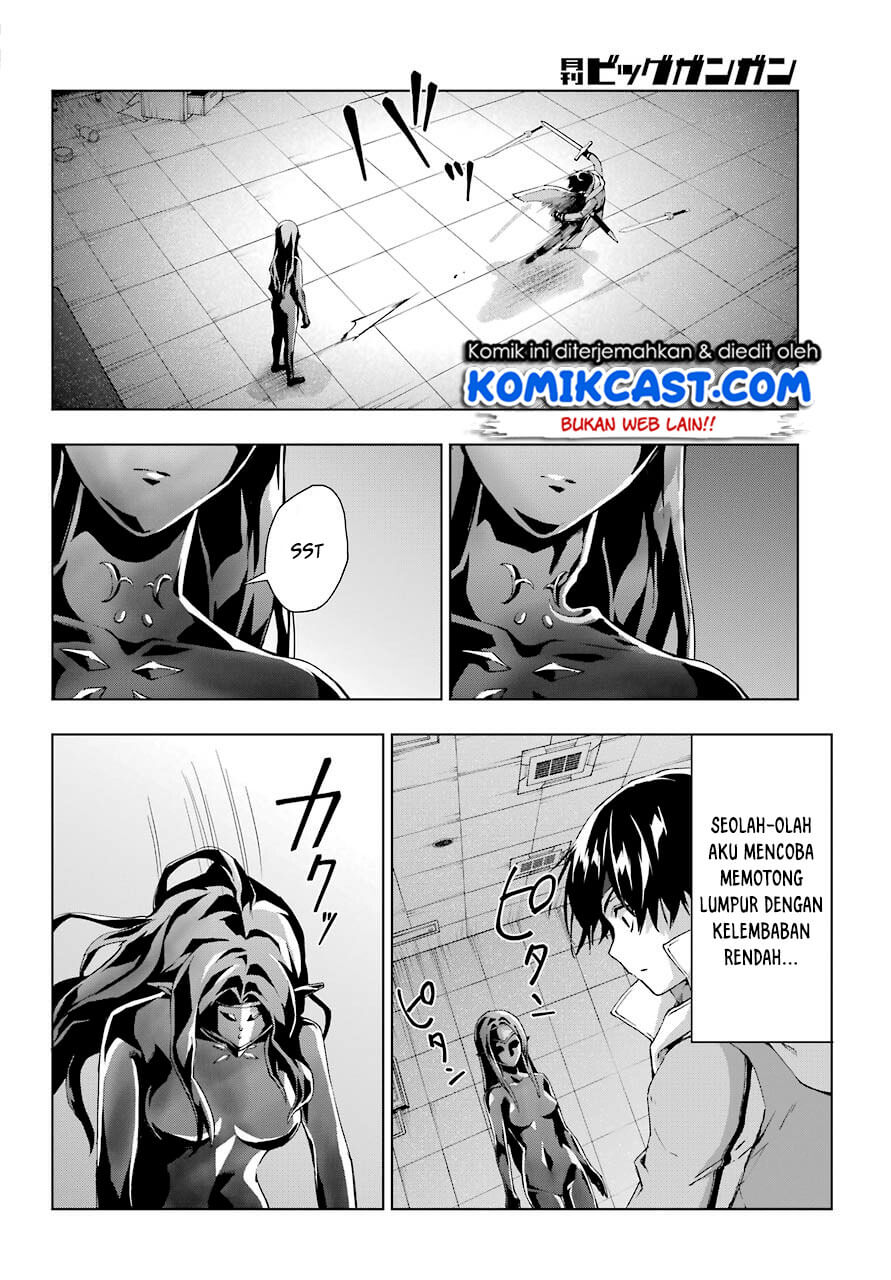 The Swordsman Called the Countless Swords Sorcerer Chapter 18 - halaman 5