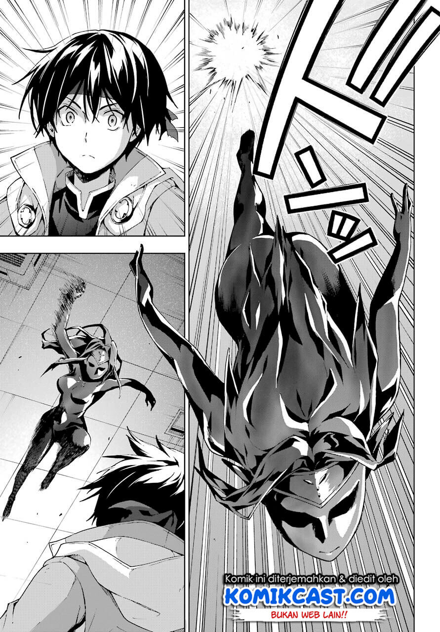The Swordsman Called the Countless Swords Sorcerer Chapter 18 - halaman 6