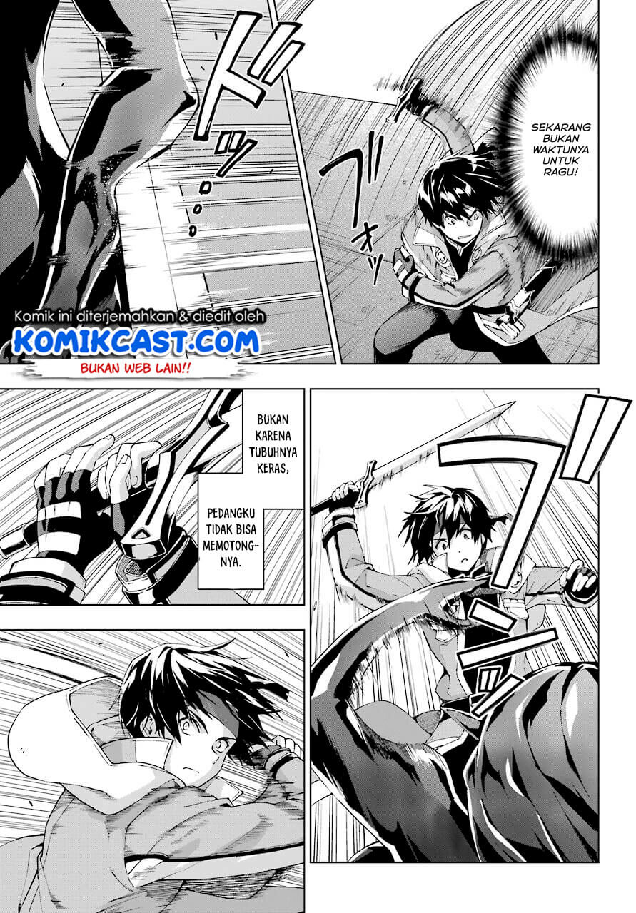 The Swordsman Called the Countless Swords Sorcerer Chapter 18 - halaman 8
