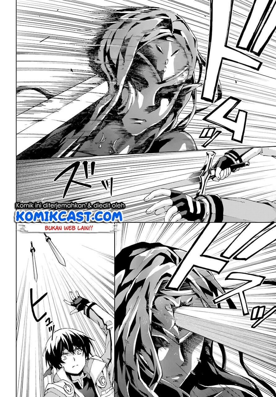 The Swordsman Called the Countless Swords Sorcerer Chapter 18 - halaman 9