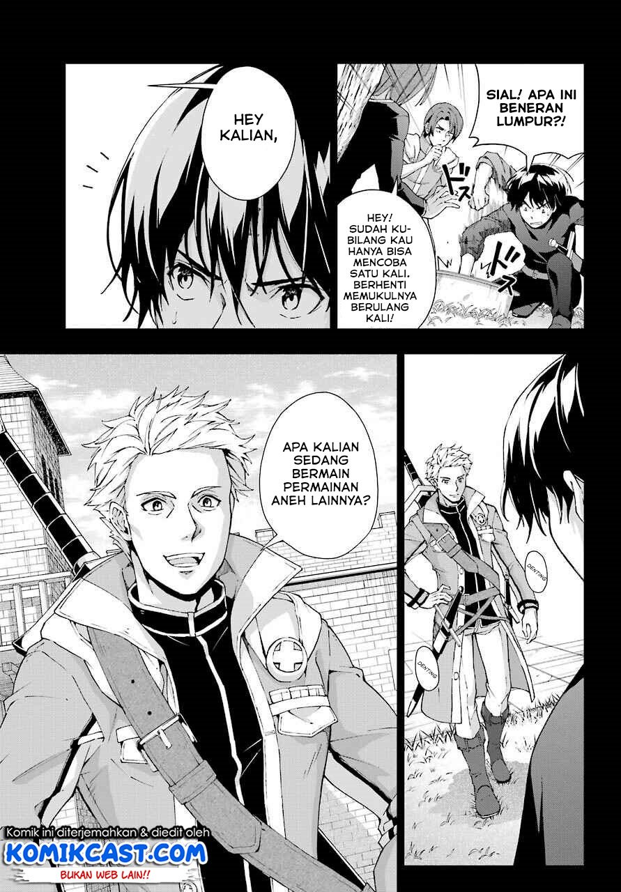 The Swordsman Called the Countless Swords Sorcerer Chapter 19 - halaman 10