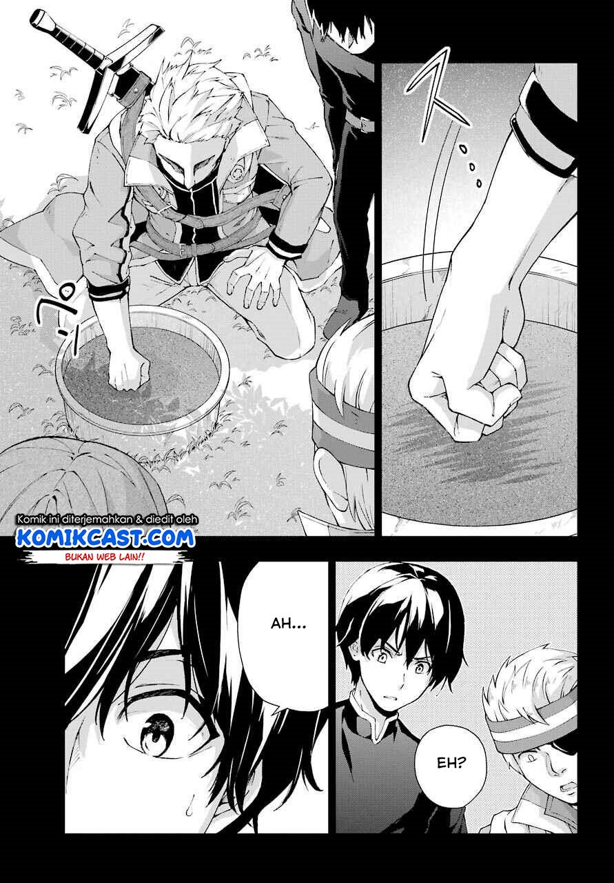The Swordsman Called the Countless Swords Sorcerer Chapter 19 - halaman 12