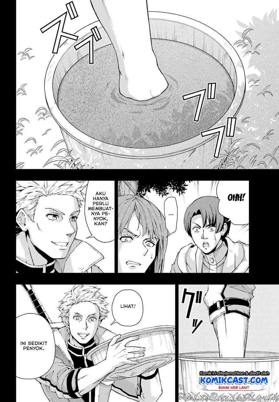 The Swordsman Called the Countless Swords Sorcerer Chapter 19 - halaman 13