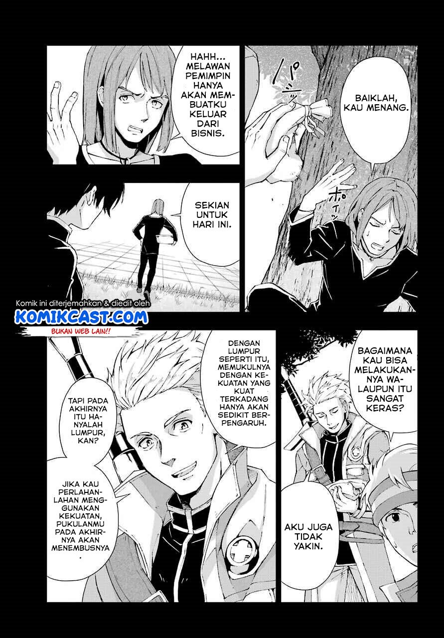 The Swordsman Called the Countless Swords Sorcerer Chapter 19 - halaman 14