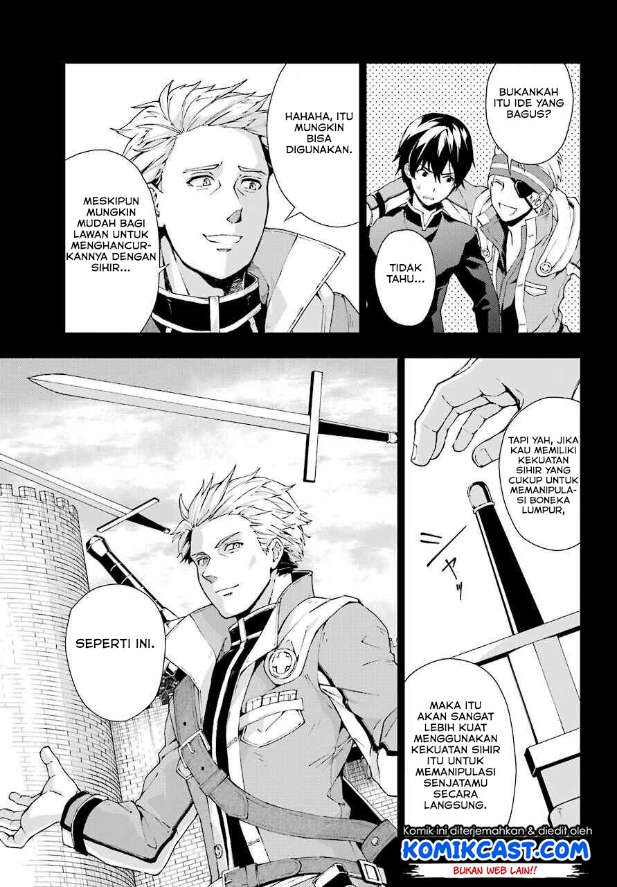 The Swordsman Called the Countless Swords Sorcerer Chapter 19 - halaman 16