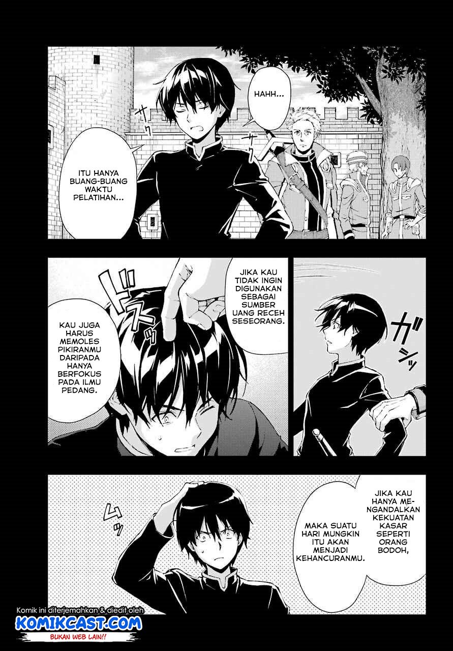 The Swordsman Called the Countless Swords Sorcerer Chapter 19 - halaman 18