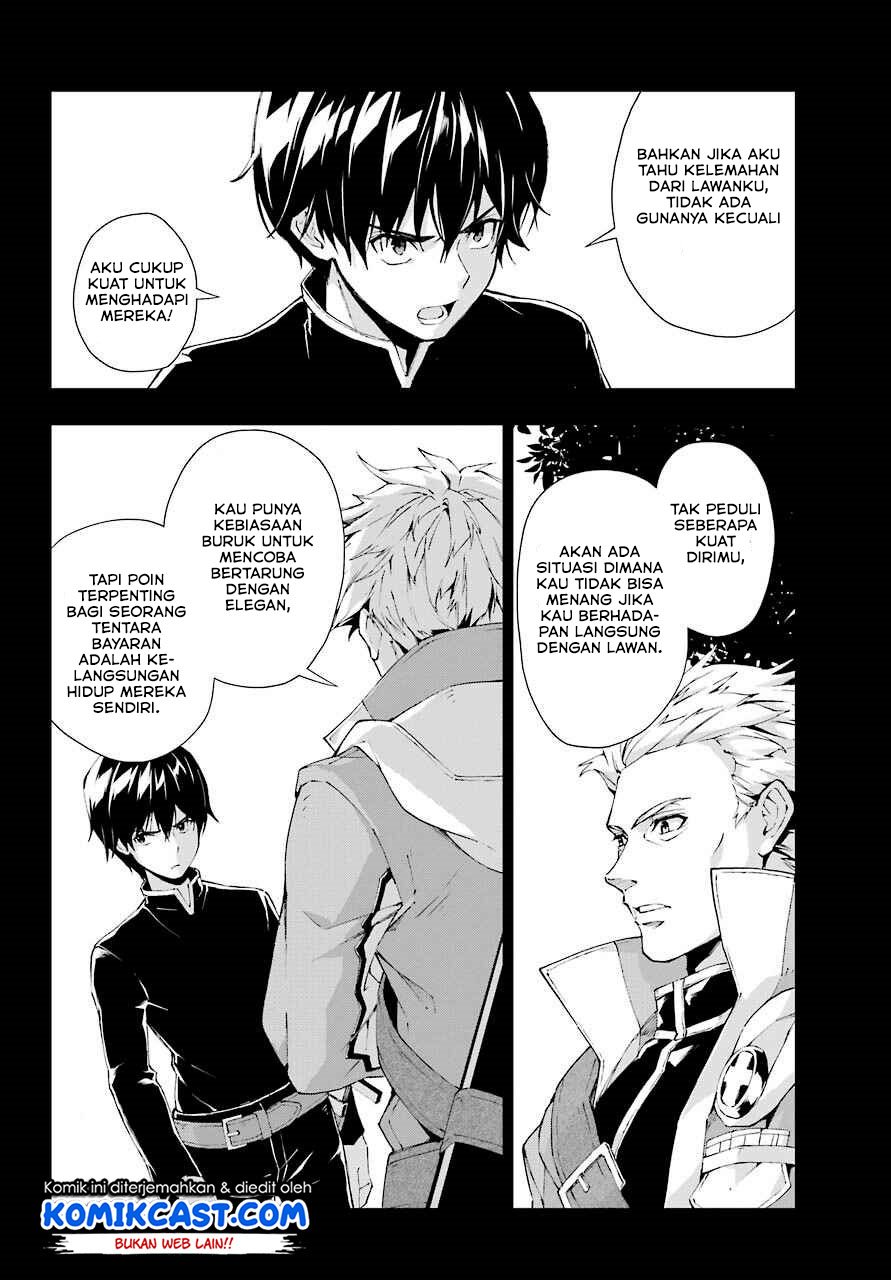 The Swordsman Called the Countless Swords Sorcerer Chapter 19 - halaman 19