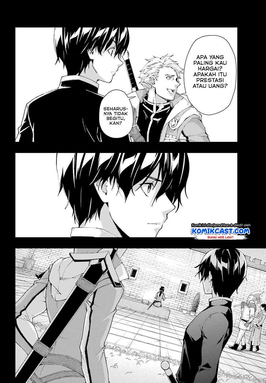 The Swordsman Called the Countless Swords Sorcerer Chapter 19 - halaman 21