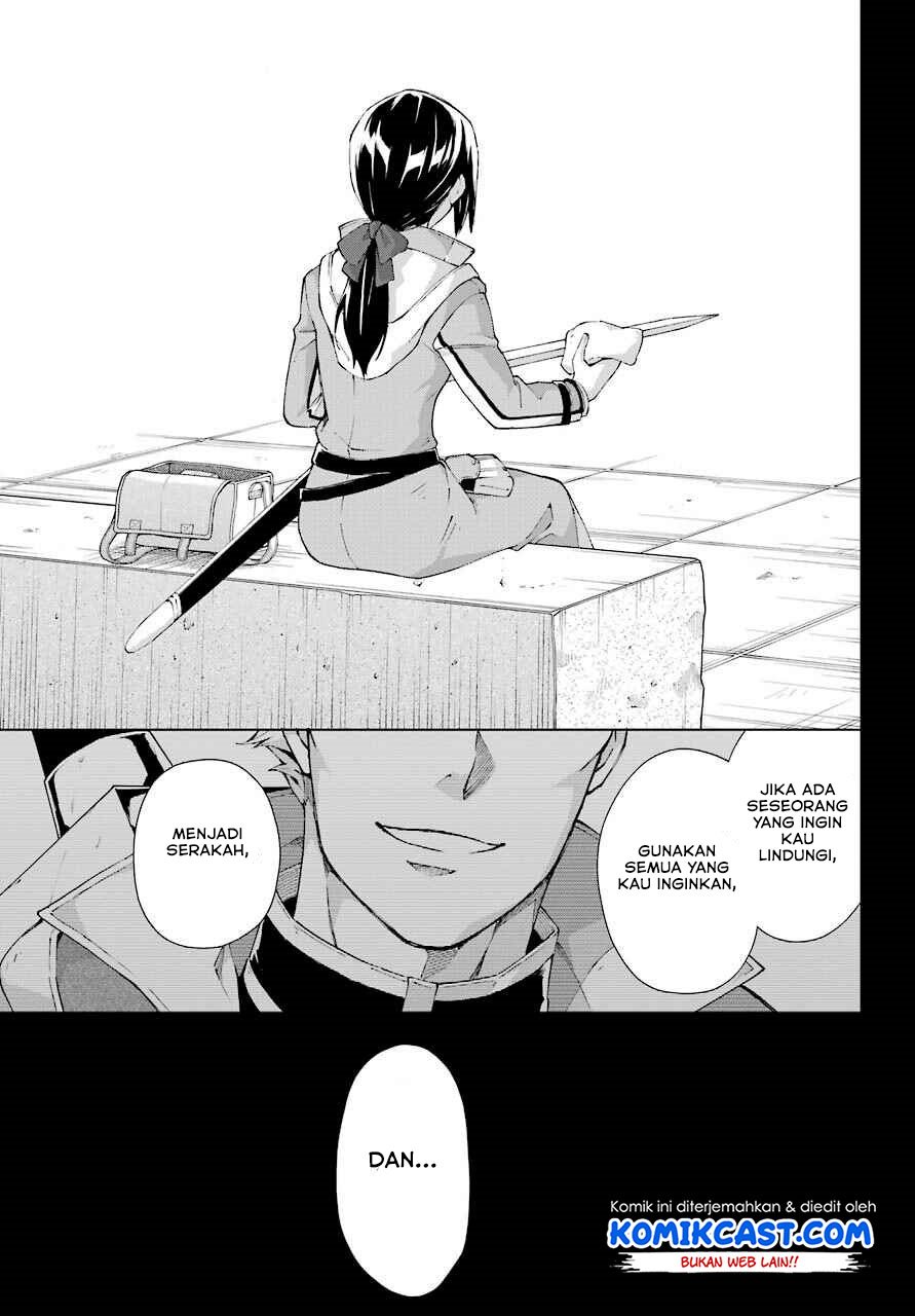 The Swordsman Called the Countless Swords Sorcerer Chapter 19 - halaman 22