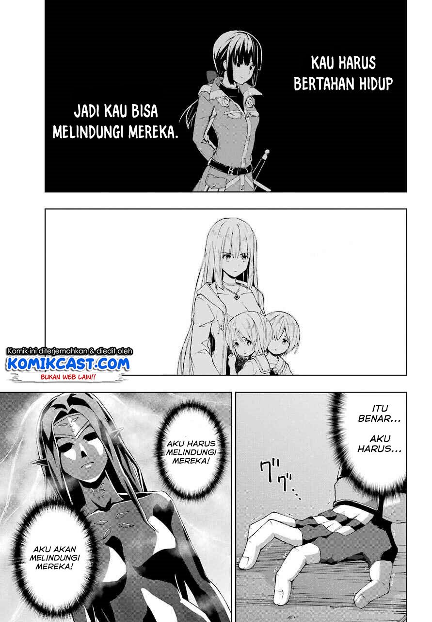 The Swordsman Called the Countless Swords Sorcerer Chapter 19 - halaman 24