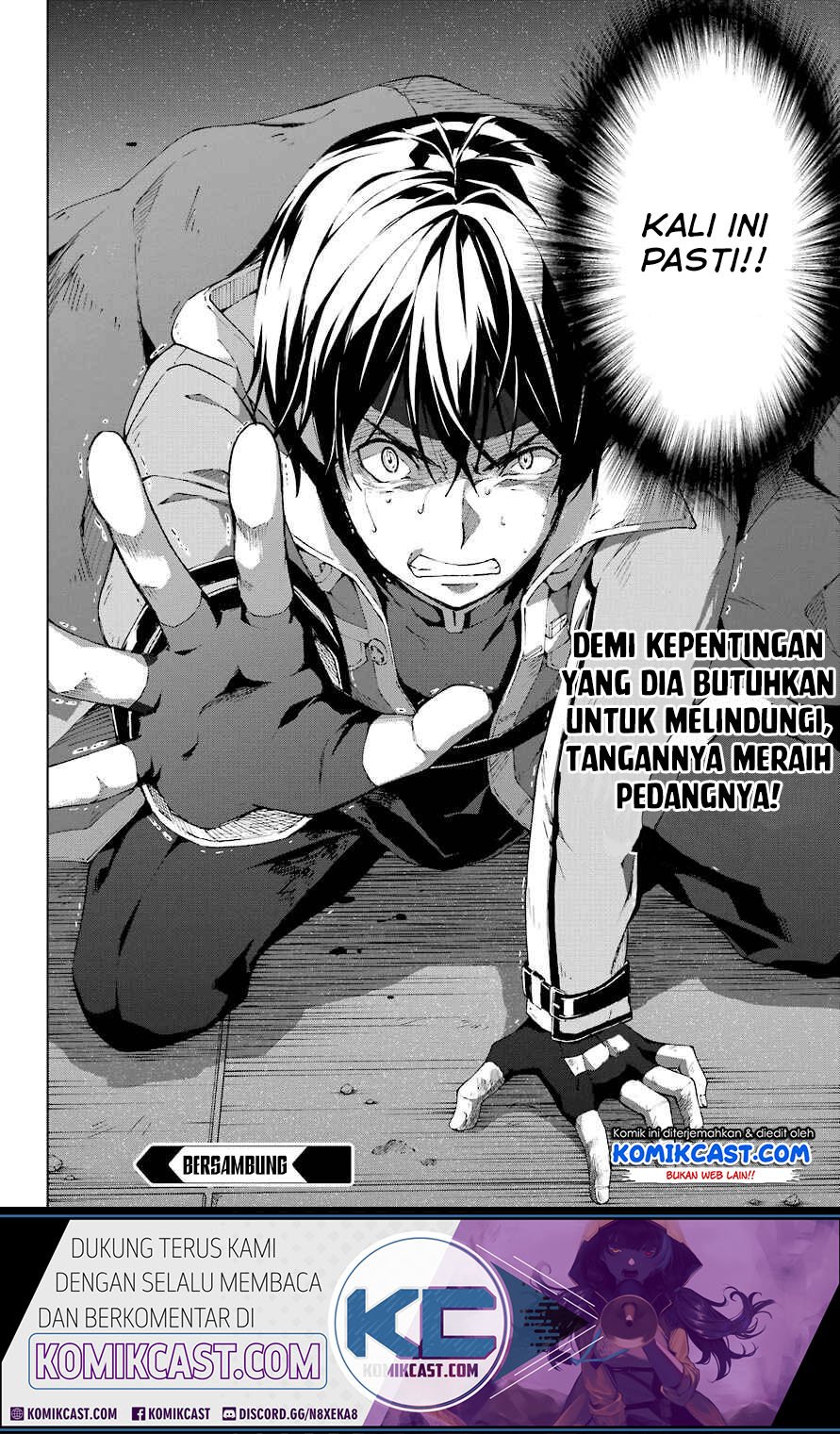 The Swordsman Called the Countless Swords Sorcerer Chapter 19 - halaman 25