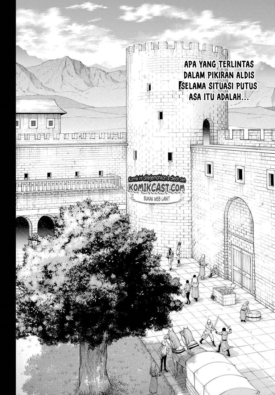 The Swordsman Called the Countless Swords Sorcerer Chapter 19 - halaman 3