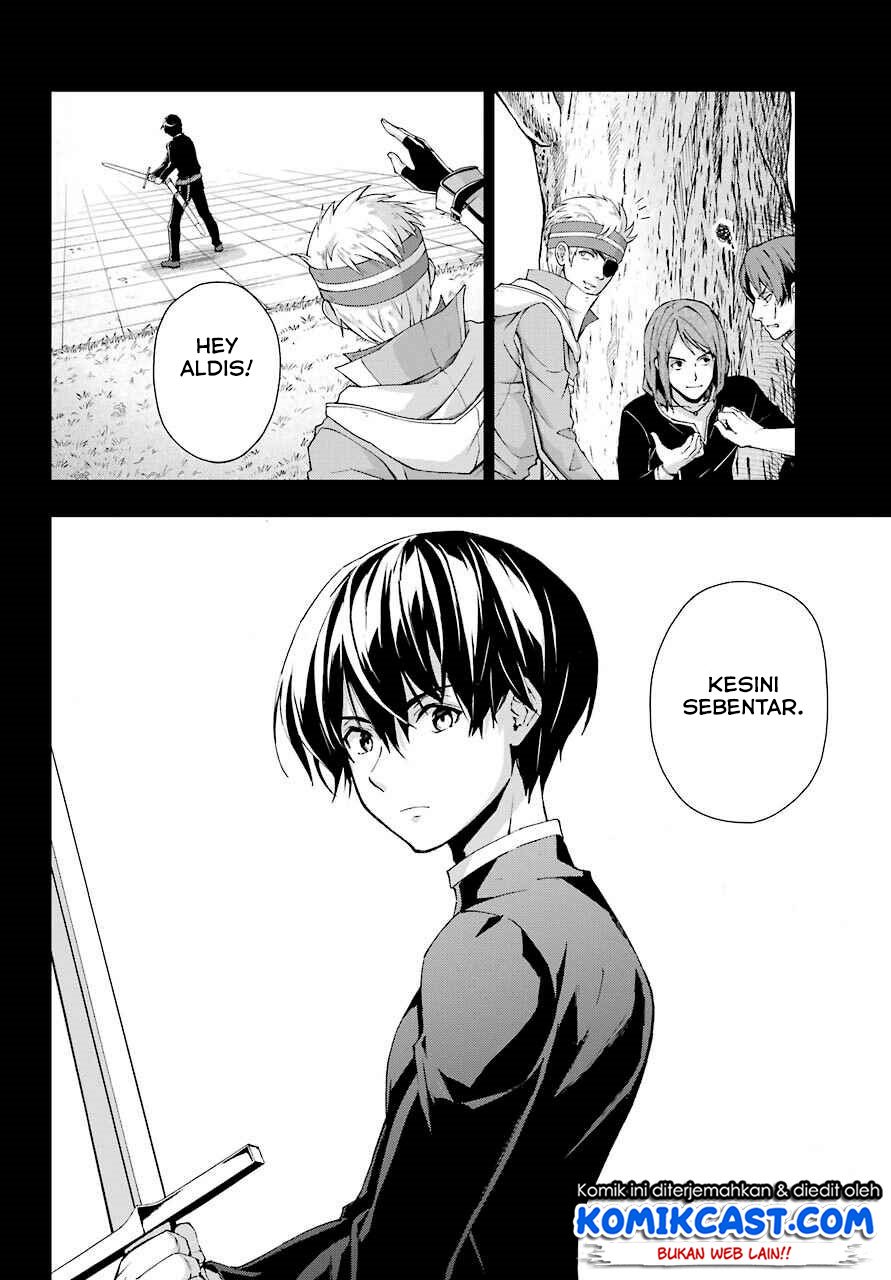 The Swordsman Called the Countless Swords Sorcerer Chapter 19 - halaman 5