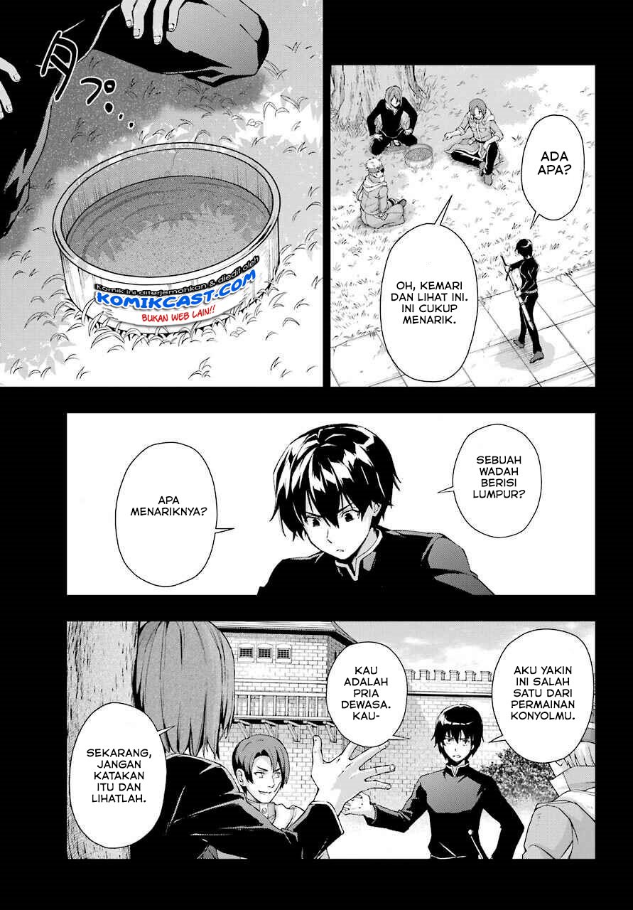 The Swordsman Called the Countless Swords Sorcerer Chapter 19 - halaman 6