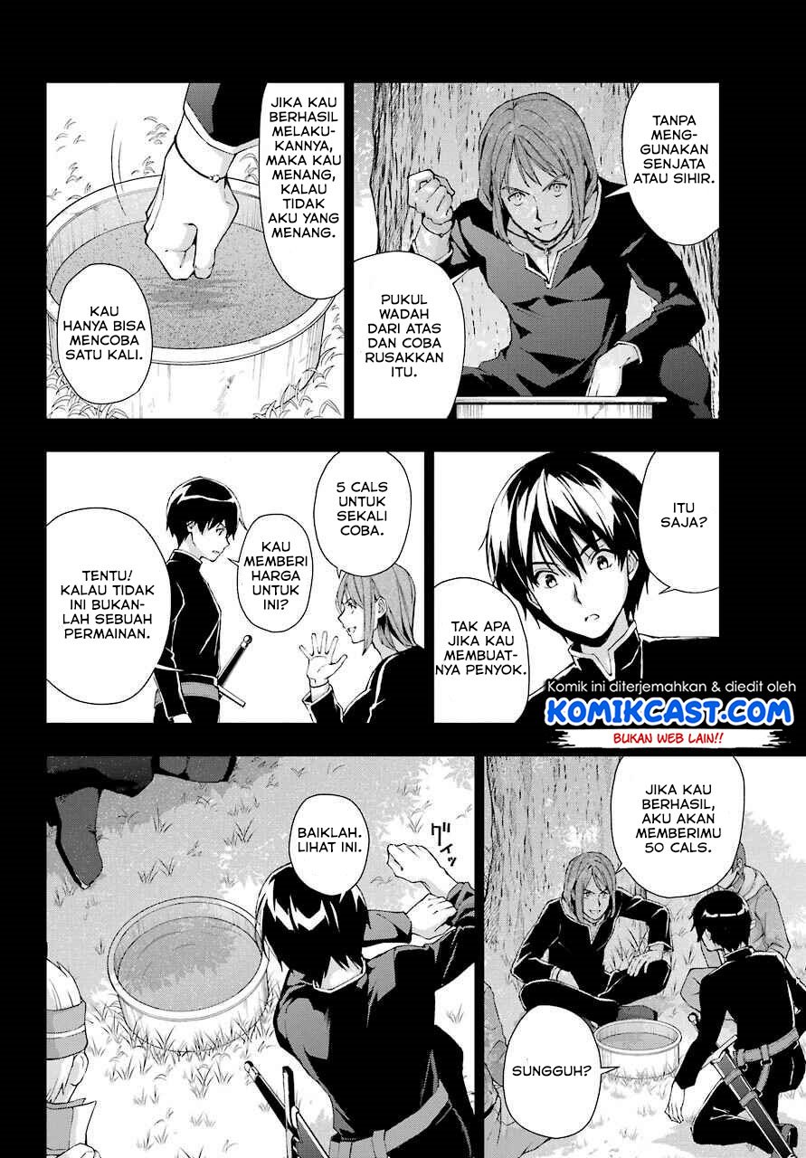 The Swordsman Called the Countless Swords Sorcerer Chapter 19 - halaman 7