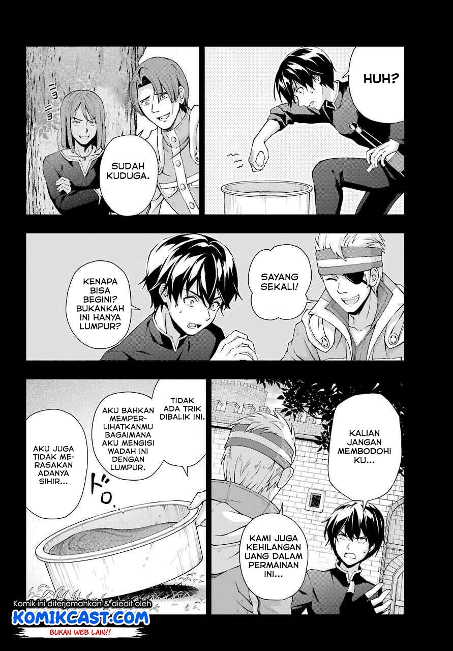 The Swordsman Called the Countless Swords Sorcerer Chapter 19 - halaman 9