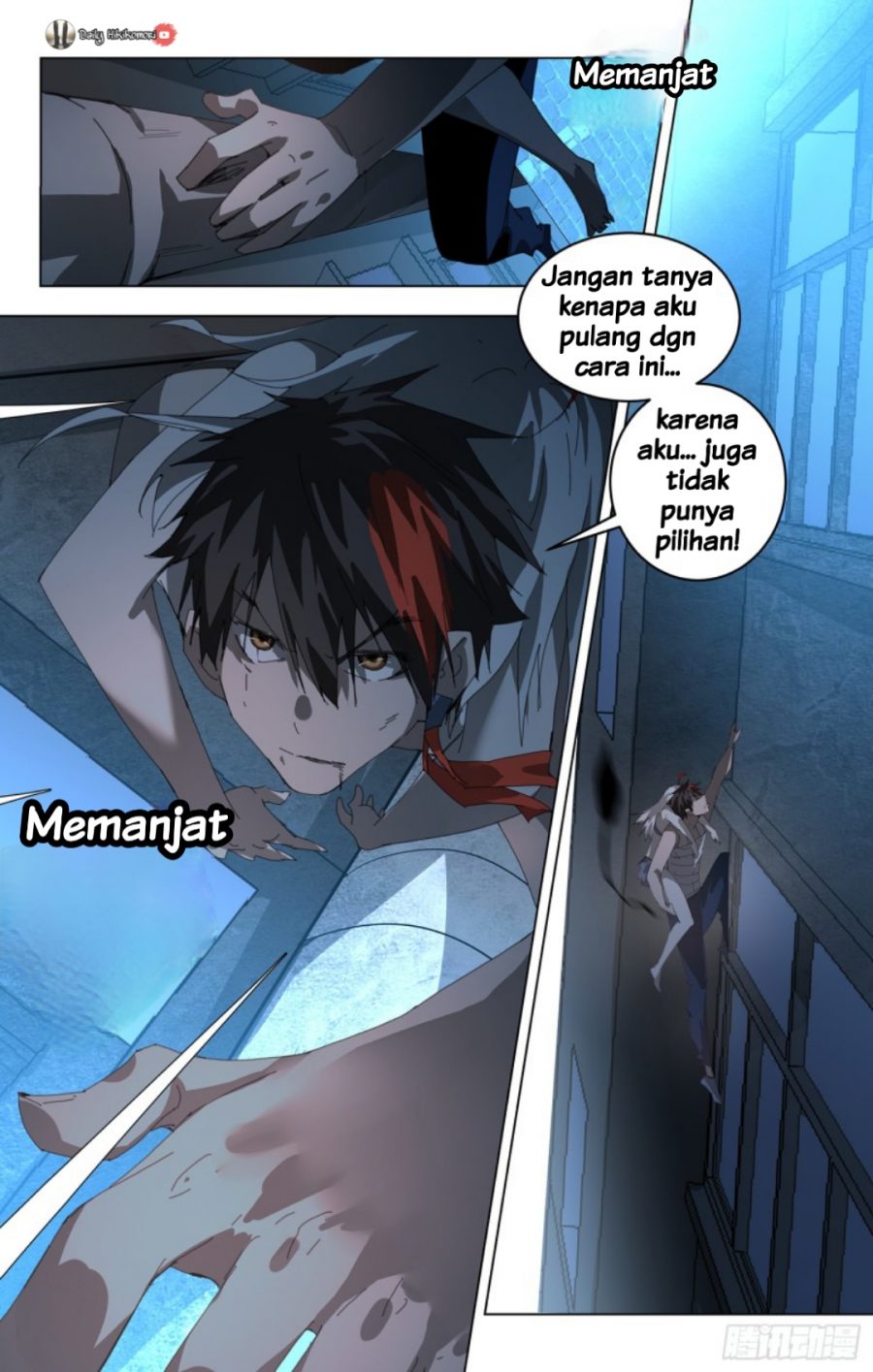 The Swordsman Called the Countless Swords Sorcerer Chapter 2 - halaman 10