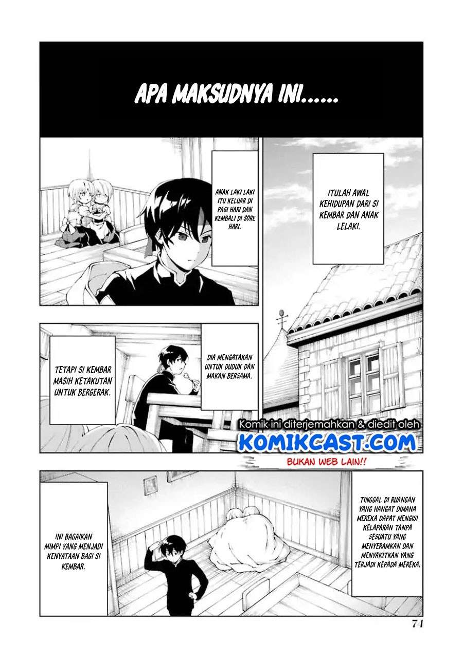 The Swordsman Called the Countless Swords Sorcerer Chapter 2 - halaman 13