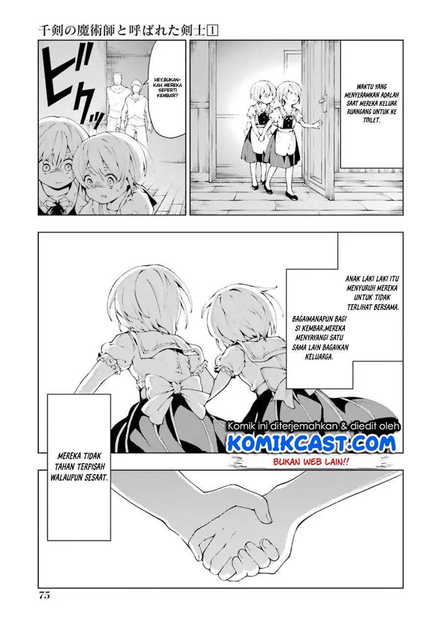 The Swordsman Called the Countless Swords Sorcerer Chapter 2 - halaman 14