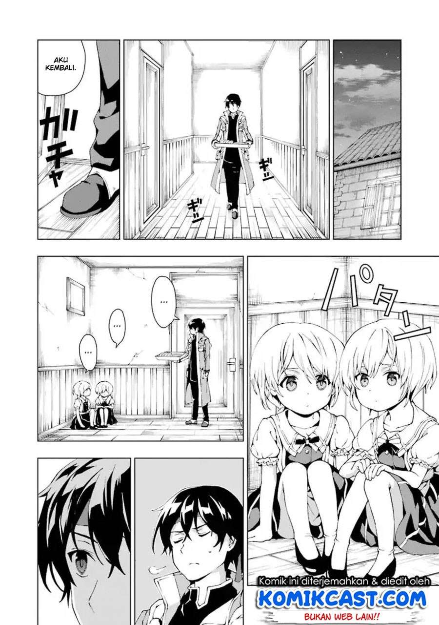 The Swordsman Called the Countless Swords Sorcerer Chapter 2 - halaman 15