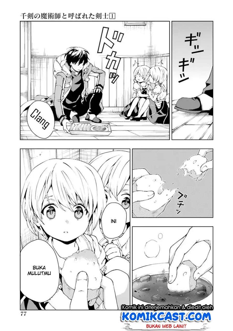 The Swordsman Called the Countless Swords Sorcerer Chapter 2 - halaman 16
