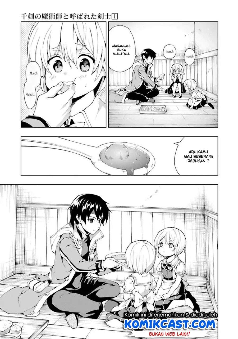 The Swordsman Called the Countless Swords Sorcerer Chapter 2 - halaman 18