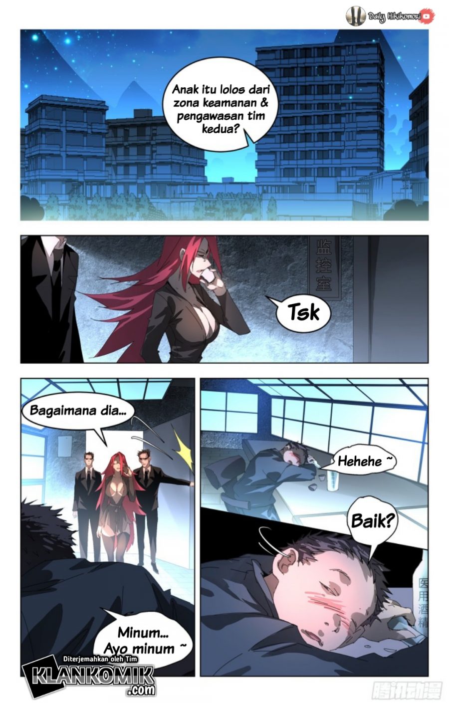The Swordsman Called the Countless Swords Sorcerer Chapter 2 - halaman 2