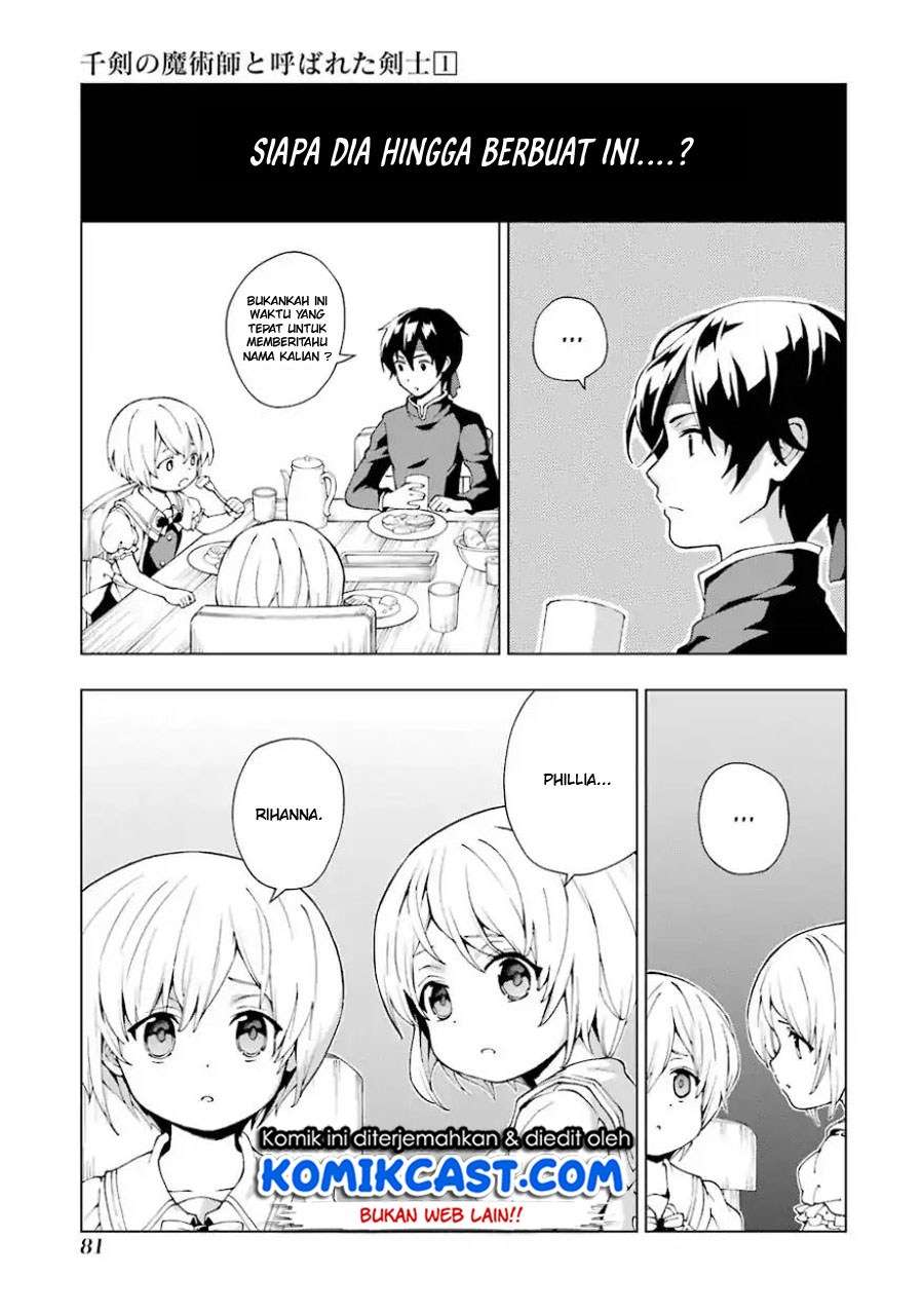 The Swordsman Called the Countless Swords Sorcerer Chapter 2 - halaman 20