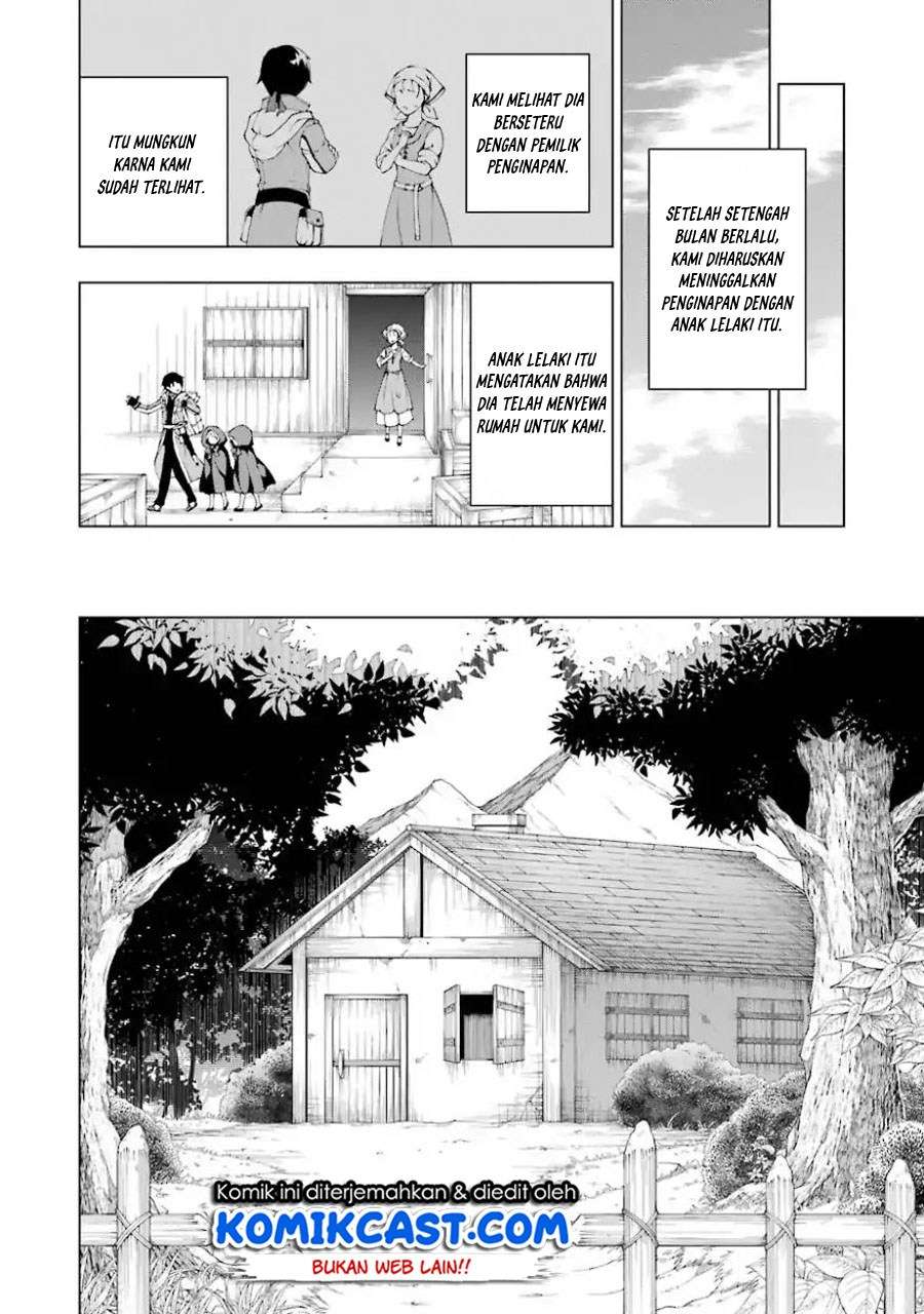 The Swordsman Called the Countless Swords Sorcerer Chapter 2 - halaman 21