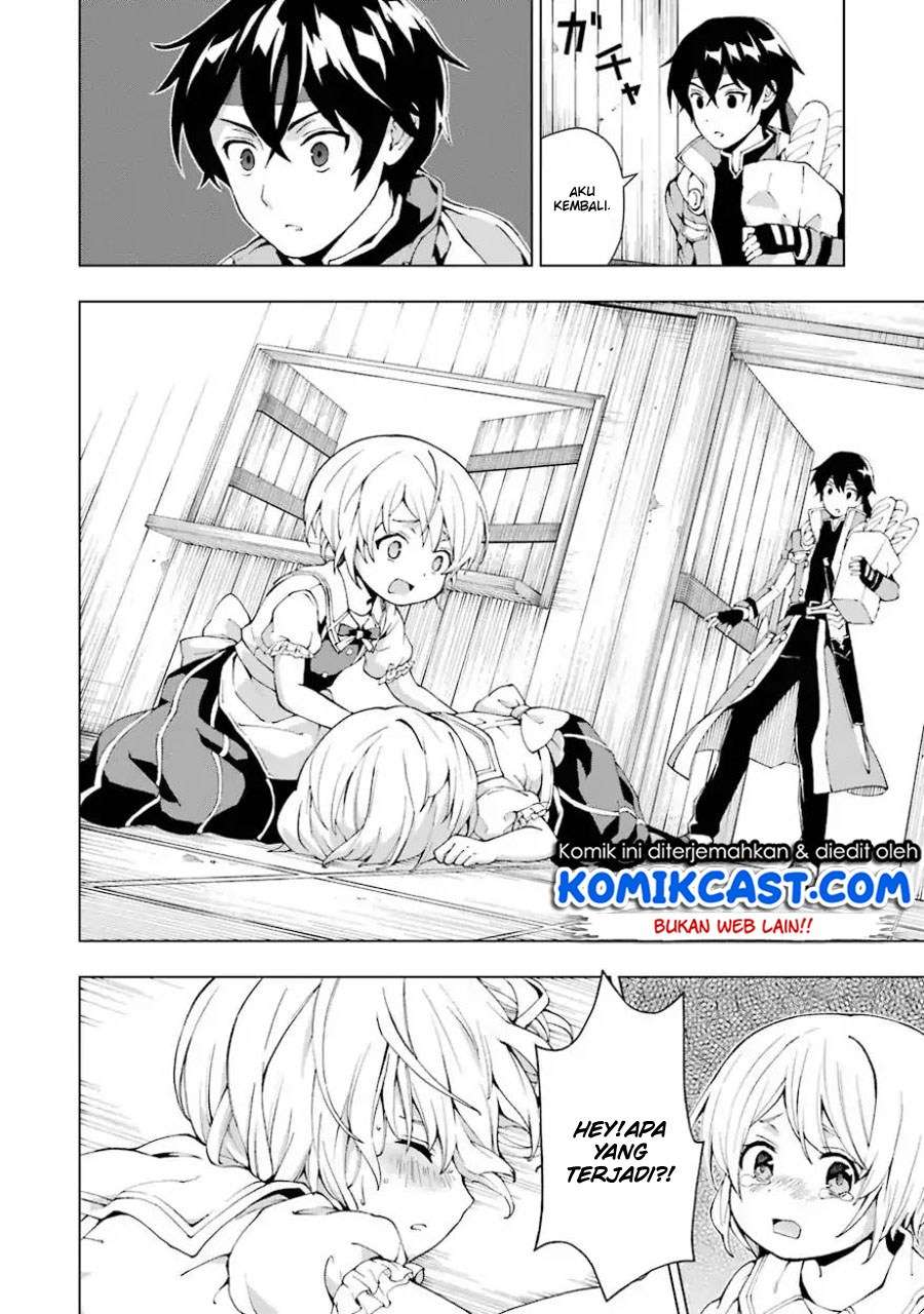 The Swordsman Called the Countless Swords Sorcerer Chapter 2 - halaman 23