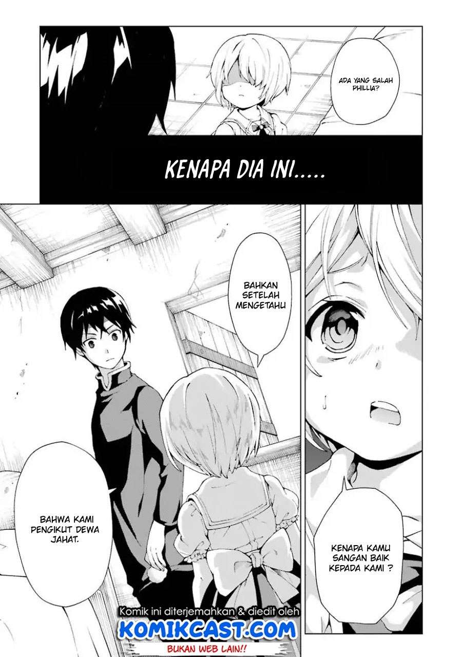 The Swordsman Called the Countless Swords Sorcerer Chapter 2 - halaman 26