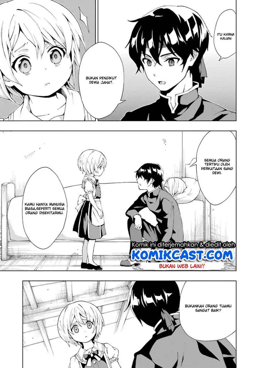 The Swordsman Called the Countless Swords Sorcerer Chapter 2 - halaman 28