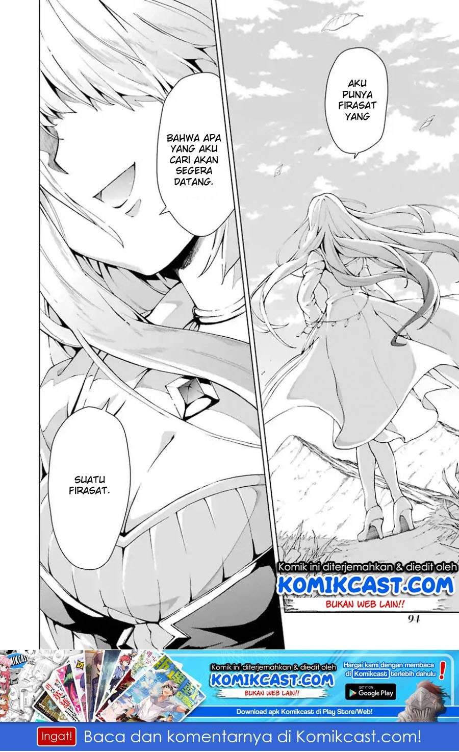 The Swordsman Called the Countless Swords Sorcerer Chapter 2 - halaman 33
