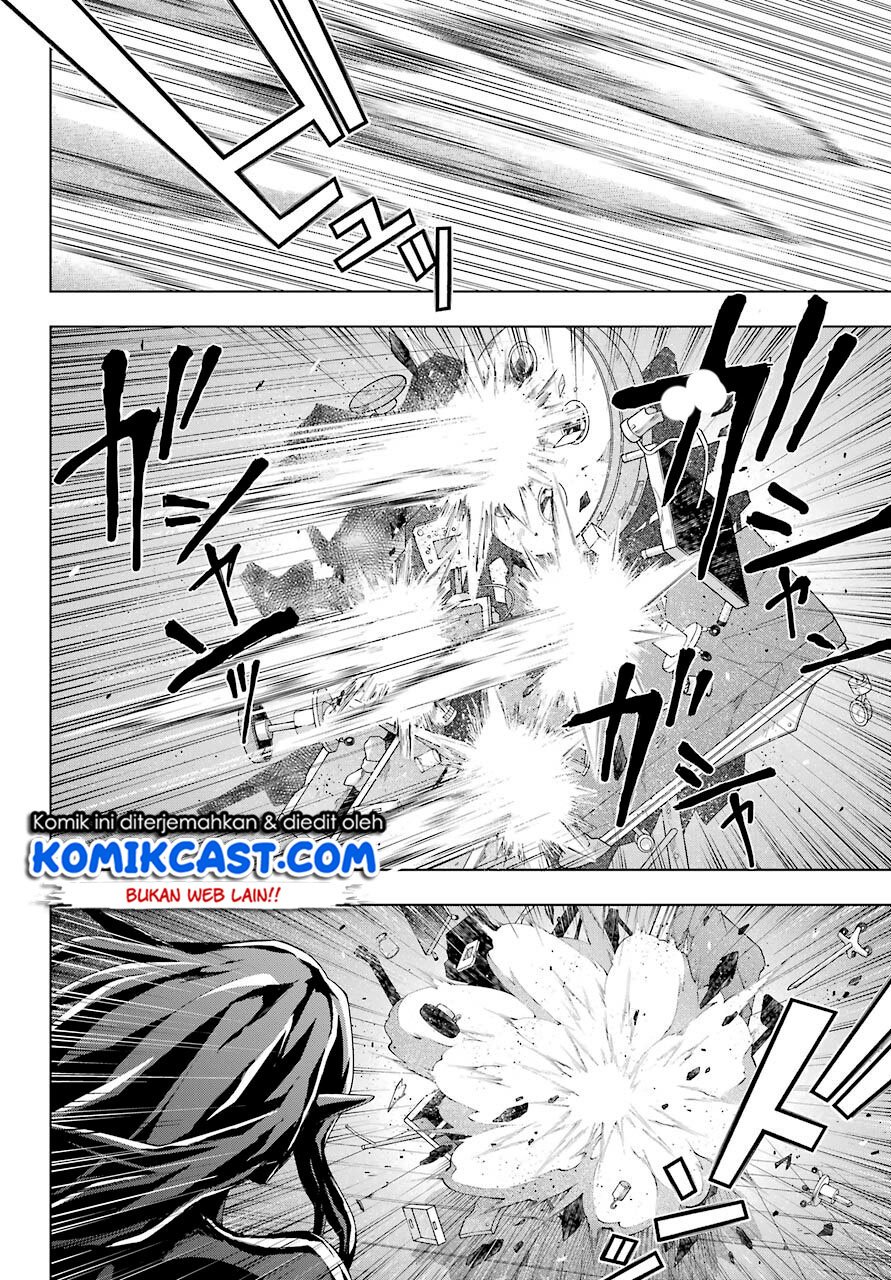 The Swordsman Called the Countless Swords Sorcerer Chapter 20 - halaman 10