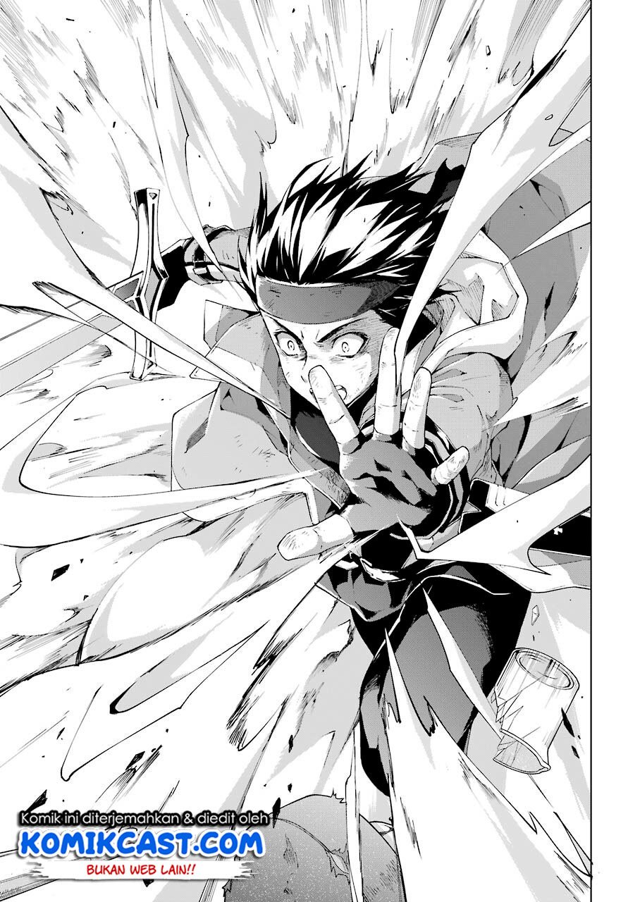The Swordsman Called the Countless Swords Sorcerer Chapter 20 - halaman 11