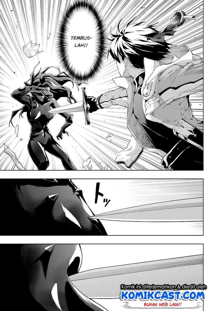 The Swordsman Called the Countless Swords Sorcerer Chapter 20 - halaman 13