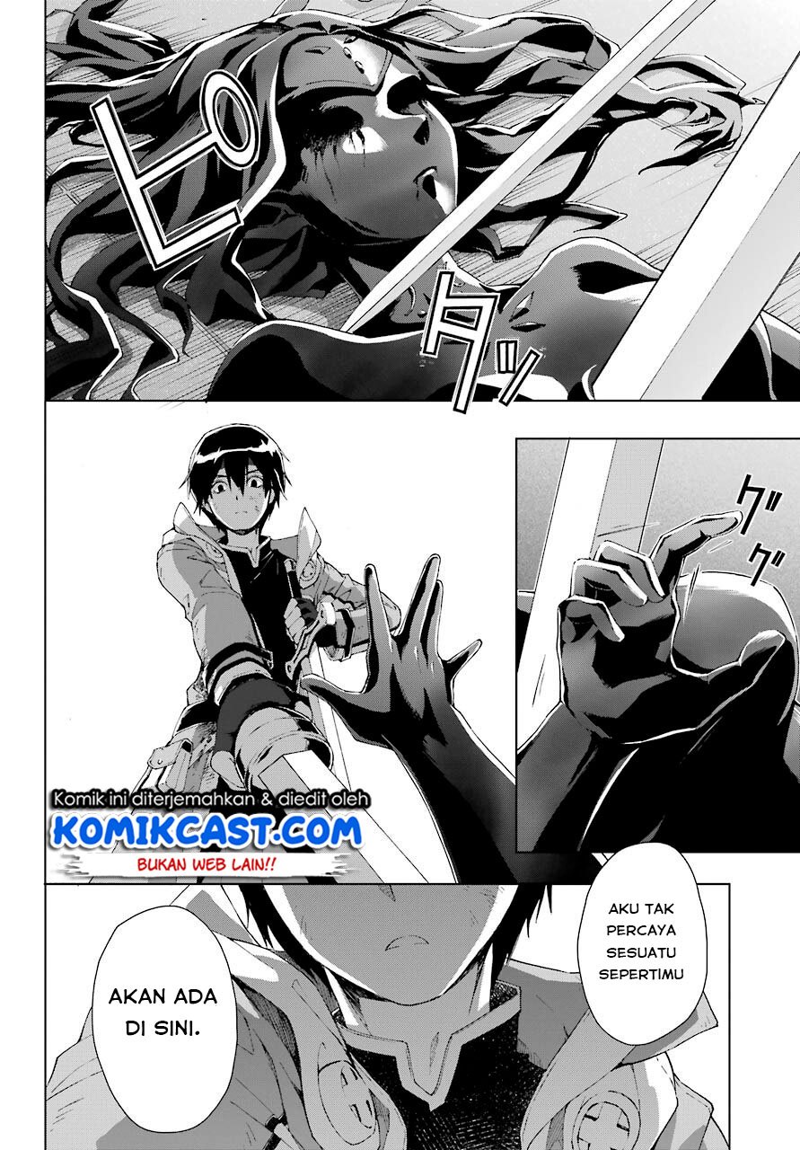 The Swordsman Called the Countless Swords Sorcerer Chapter 20 - halaman 15