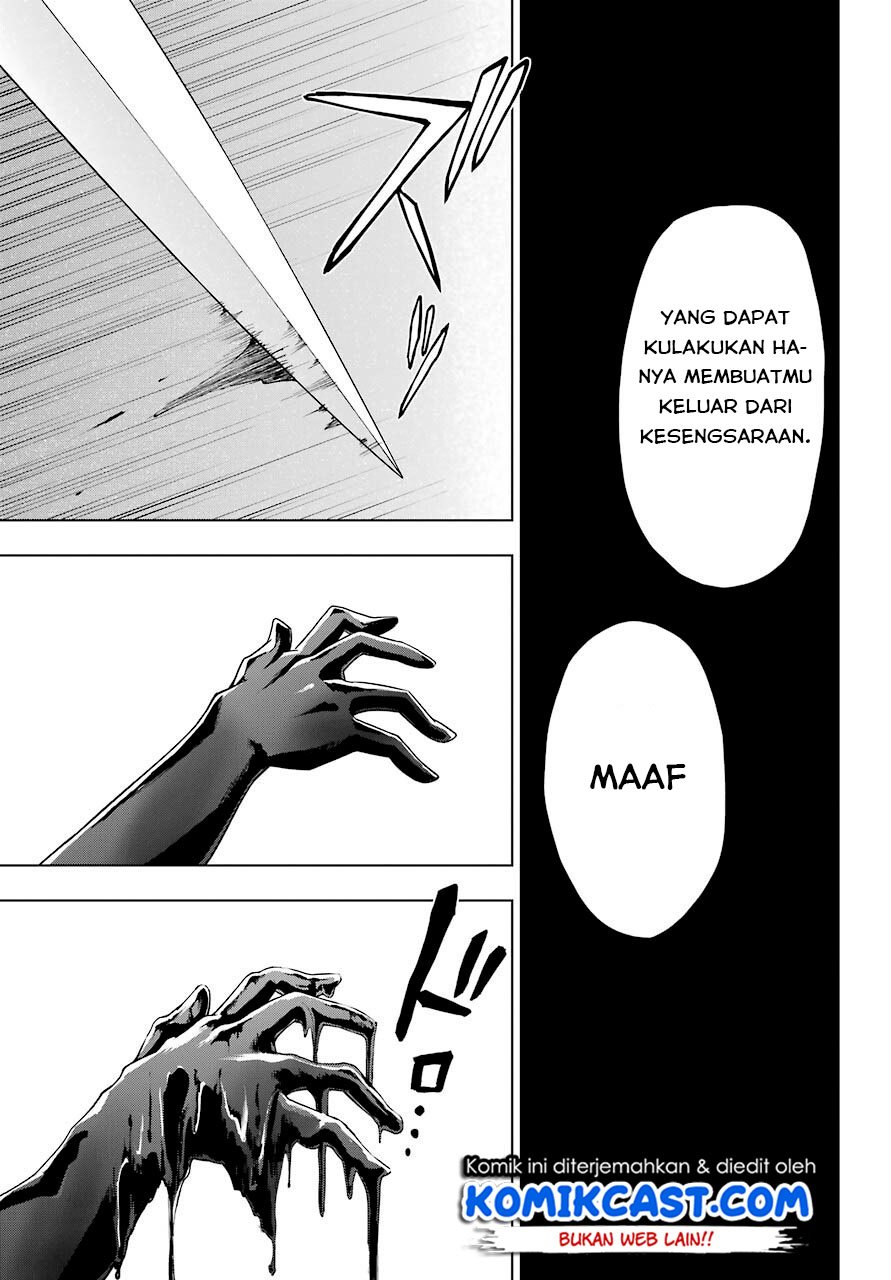 The Swordsman Called the Countless Swords Sorcerer Chapter 20 - halaman 16