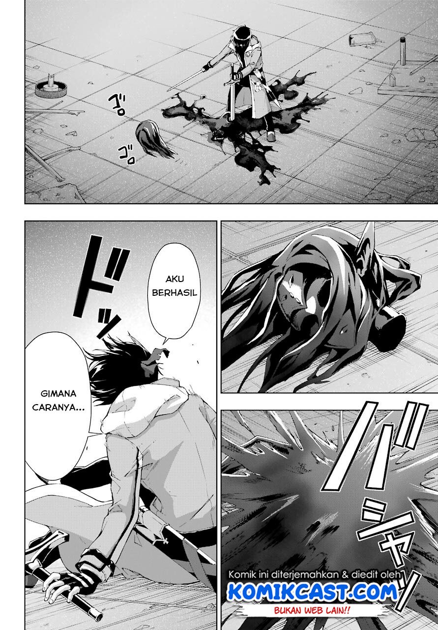 The Swordsman Called the Countless Swords Sorcerer Chapter 20 - halaman 17