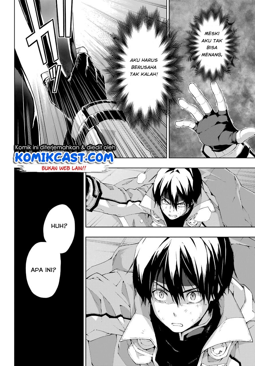The Swordsman Called the Countless Swords Sorcerer Chapter 20 - halaman 2