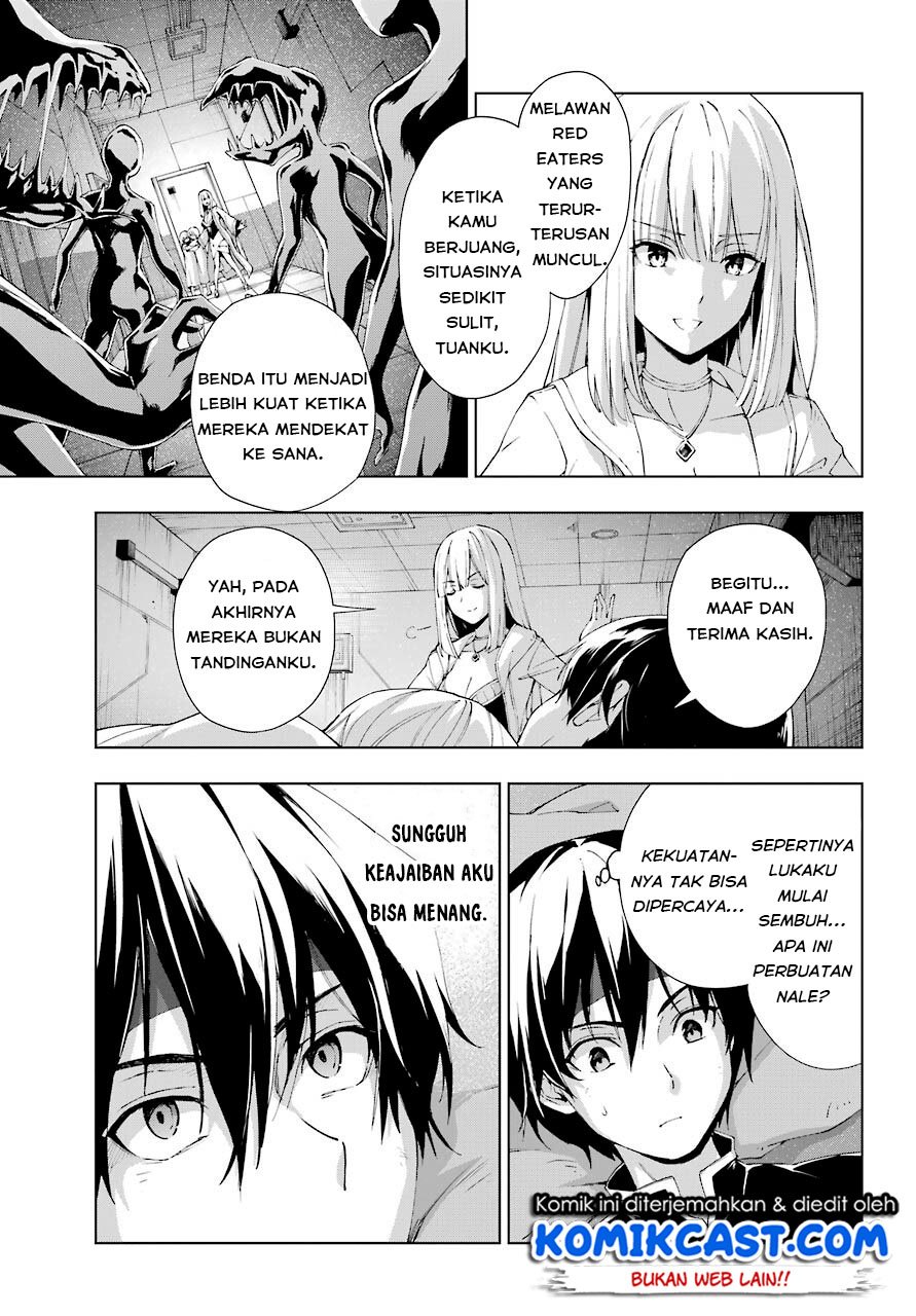 The Swordsman Called the Countless Swords Sorcerer Chapter 20 - halaman 22